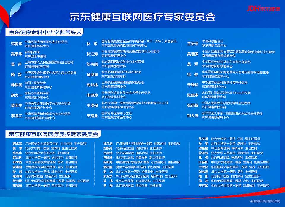 蕭縣人民政府關(guān)于互聯(lián)網(wǎng)上網(wǎng)服務(wù)營(yíng)業(yè)場(chǎng)所經(jīng)營(yíng)單位設(shè)立的審批指南