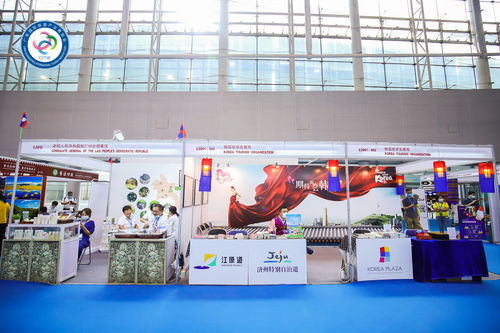 專訪丨韓國旅游發展局攜Korea Plaza亮相旅博會，深化文化宣傳與旅游咨詢服務